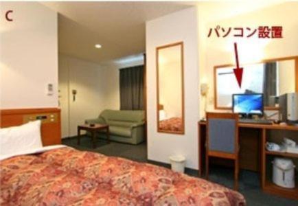 Urban Hotel Kokubu Kirishima Habitación foto